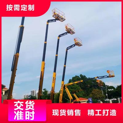 主營:租賃吊籃車,六安租賃吊籃車,六安粵特機械設備租賃(六安市分公司)、高空車租賃、升降機出租、吊籃車租賃、高空車租賃。