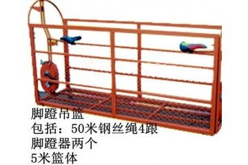 西安正規(guī)電動吊籃出租服務(wù) 專業(yè)、安全、高效的選擇