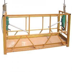 一站式建筑設備租賃解決方案 武漢鋼管扣件、外架雙包及吊籃專業服務