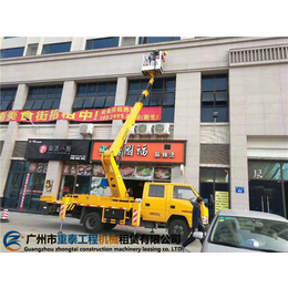 安全高效，作業(yè)無(wú)憂——論越秀區(qū)吊籃車(chē)出租服務(wù)的安全優(yōu)勢(shì)與重泰租賃的專業(yè)價(jià)值